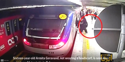 Uncovered: Outcry Over Teen's Metro Incident in Iran
